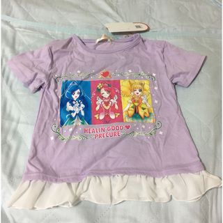 バンダイ(BANDAI)のヒーリングっとプリキュア新品裾フリルTシャツ120パープル(Tシャツ/カットソー)