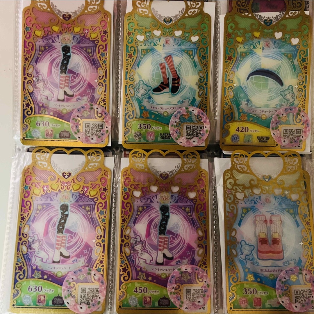 T-ARTS(タカラトミーアーツ)のワッチャプリマジ  カード　バラ売り エンタメ/ホビーのアニメグッズ(カード)の商品写真