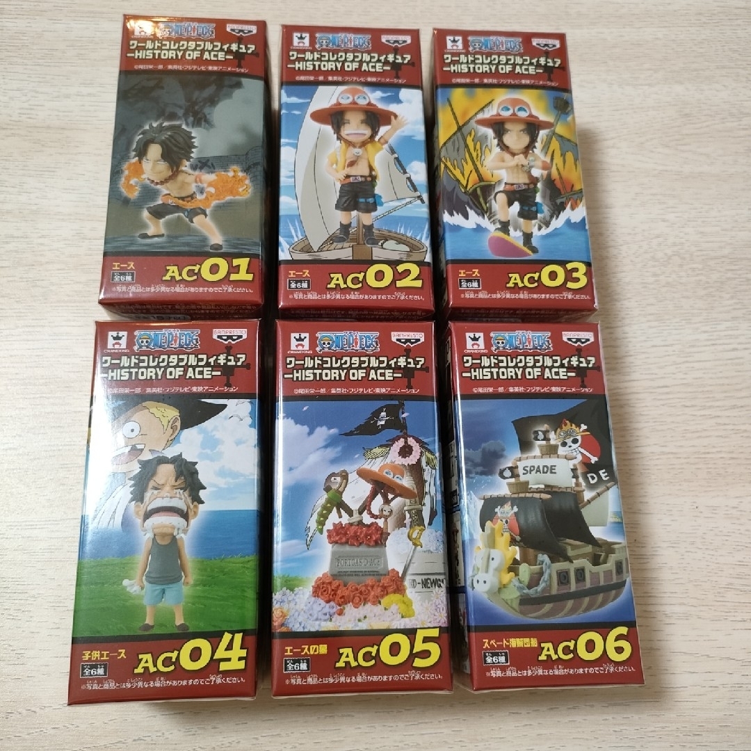ワールドコレクタブルフィギュア HISTORY OF ACE ワールドコレクタブルフィギュア HISTORY OF ACE