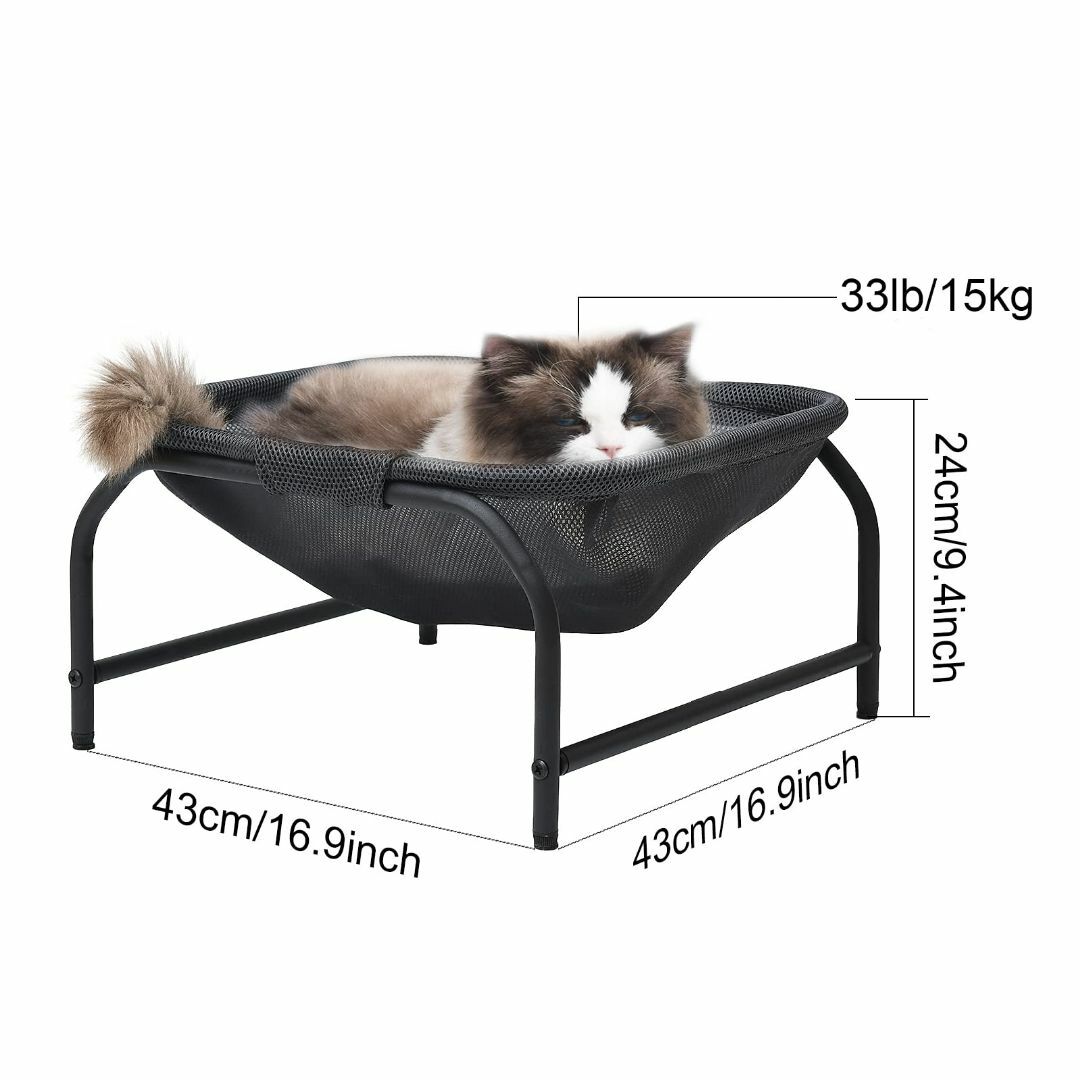 JUNSPOW 猫ハンモック【デブ猫のために特別に設計 】猫ベッド犬猫用ベッド 1