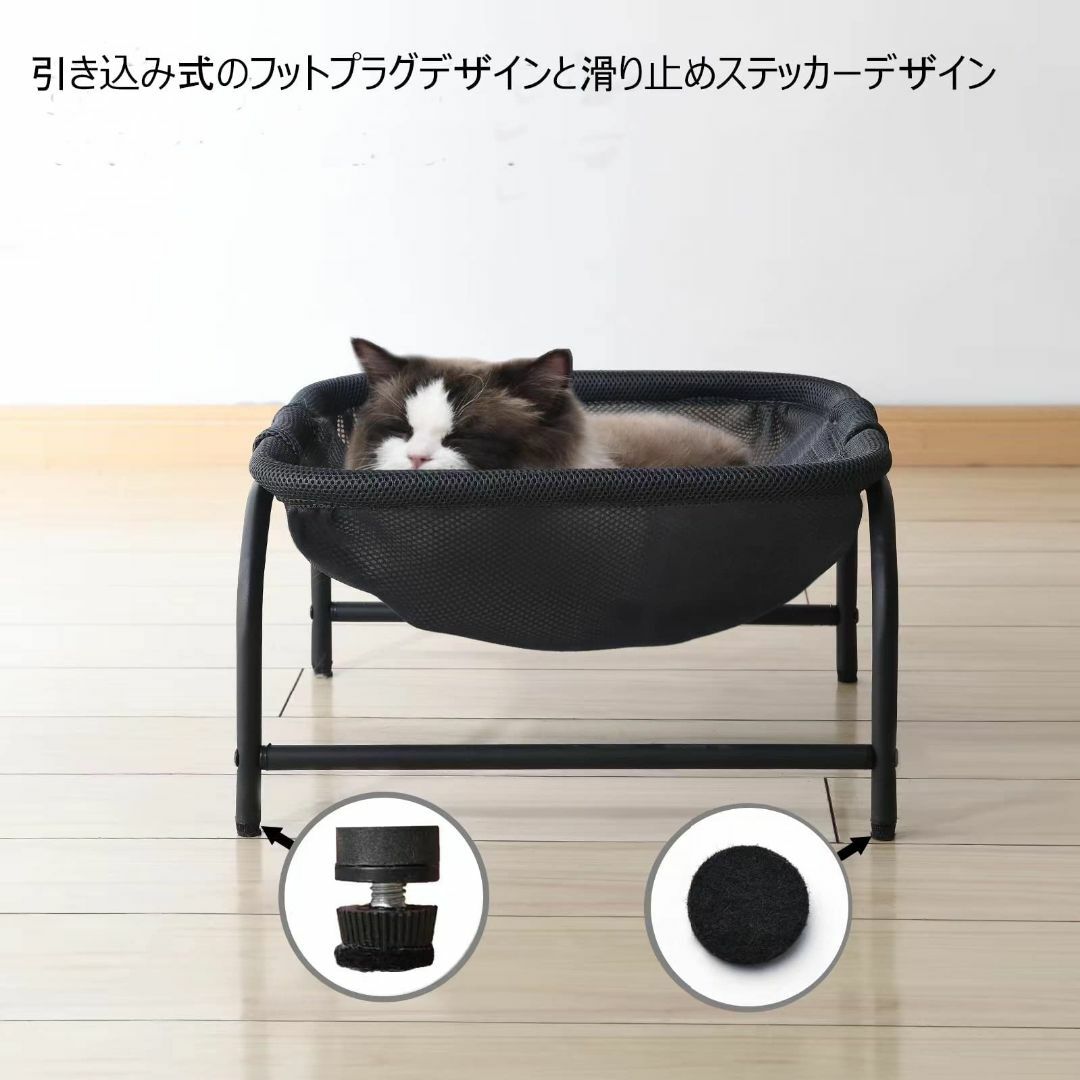 JUNSPOW 猫ハンモック【デブ猫のために特別に設計 】猫ベッド犬猫用ベッド 3
