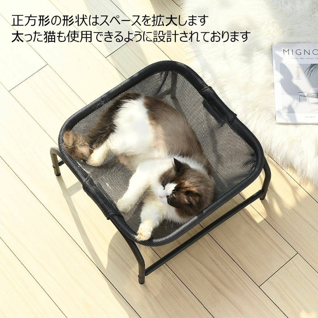 JUNSPOW 猫ハンモック【デブ猫のために特別に設計 】猫ベッド犬猫用ベッド 4