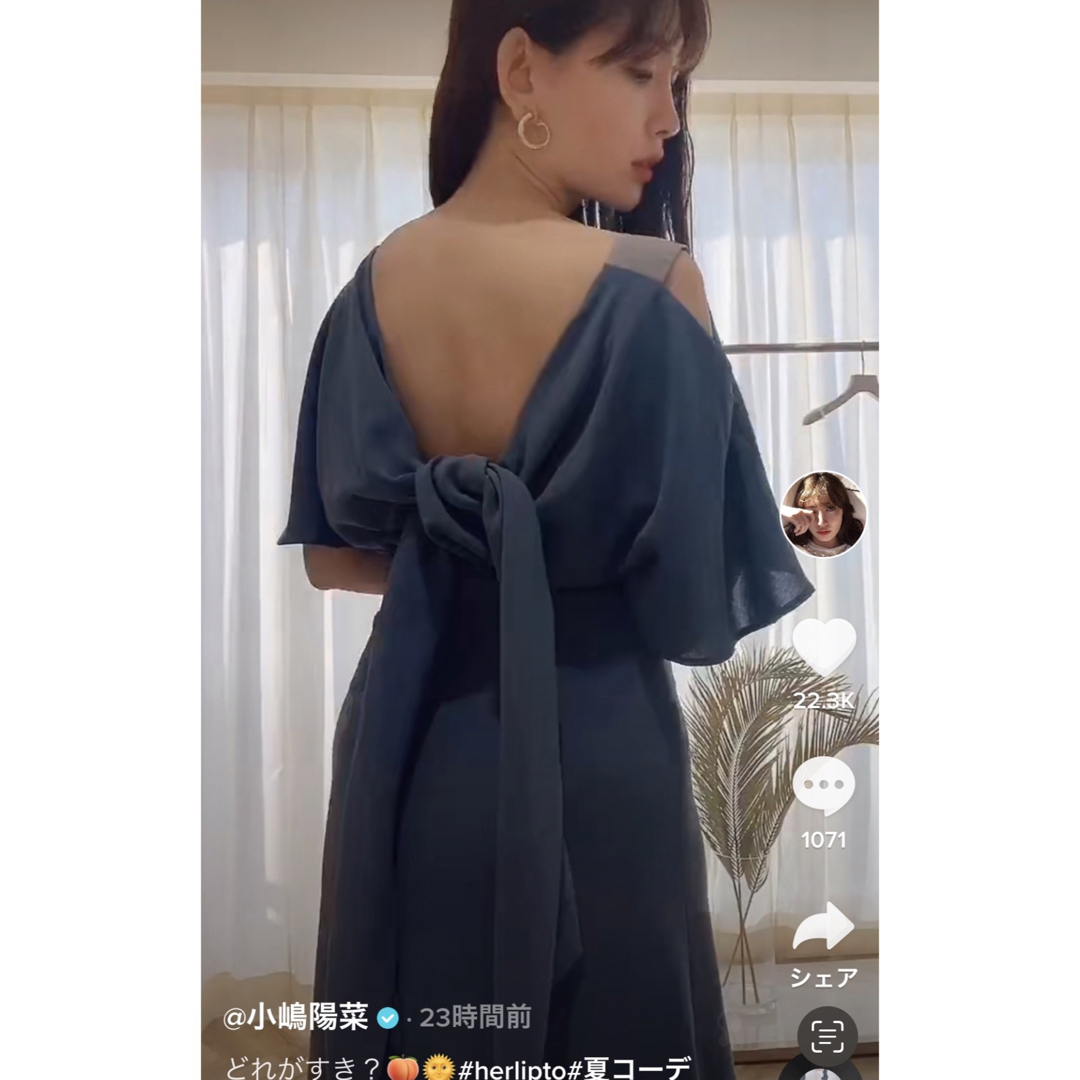 Her lip to(ハーリップトゥ)のOpen Shoulder Back Ribbon Dress herlipto レディースのワンピース(ロングワンピース/マキシワンピース)の商品写真