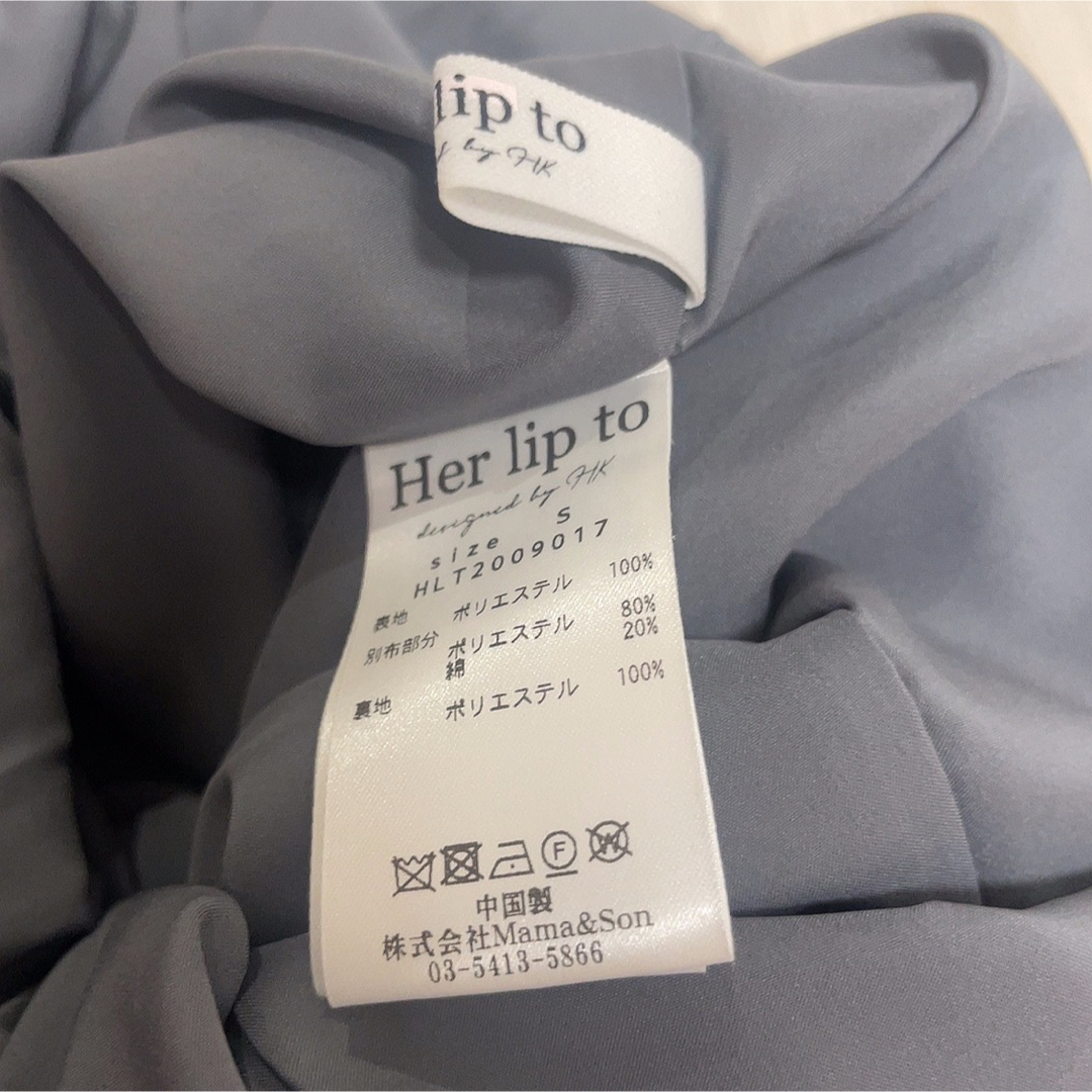 Her lip to(ハーリップトゥ)のOpen Shoulder Back Ribbon Dress herlipto レディースのワンピース(ロングワンピース/マキシワンピース)の商品写真