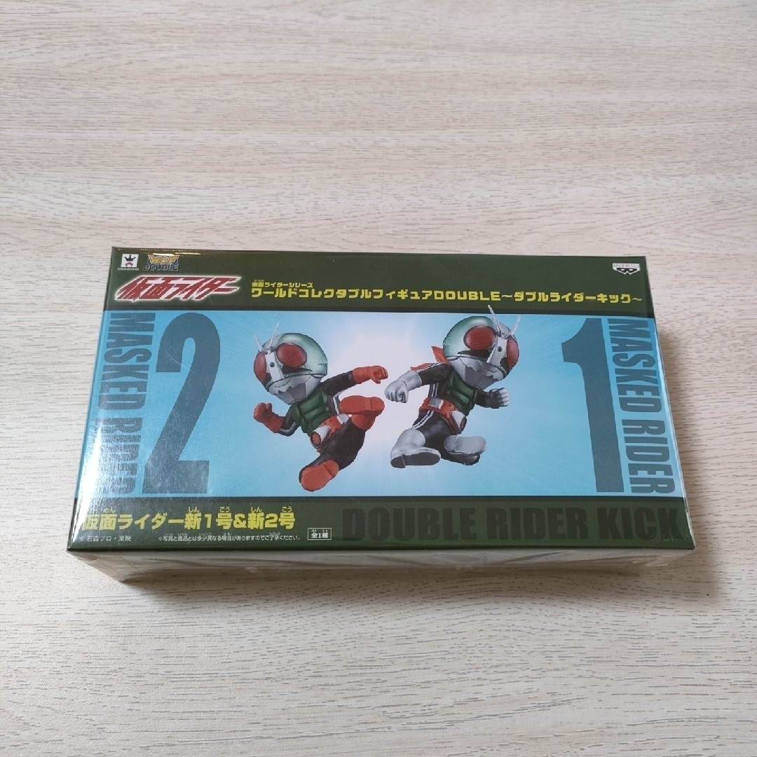 ワールドコレクタブルフィギュア 仮面ライダー ダブルライダーキックの