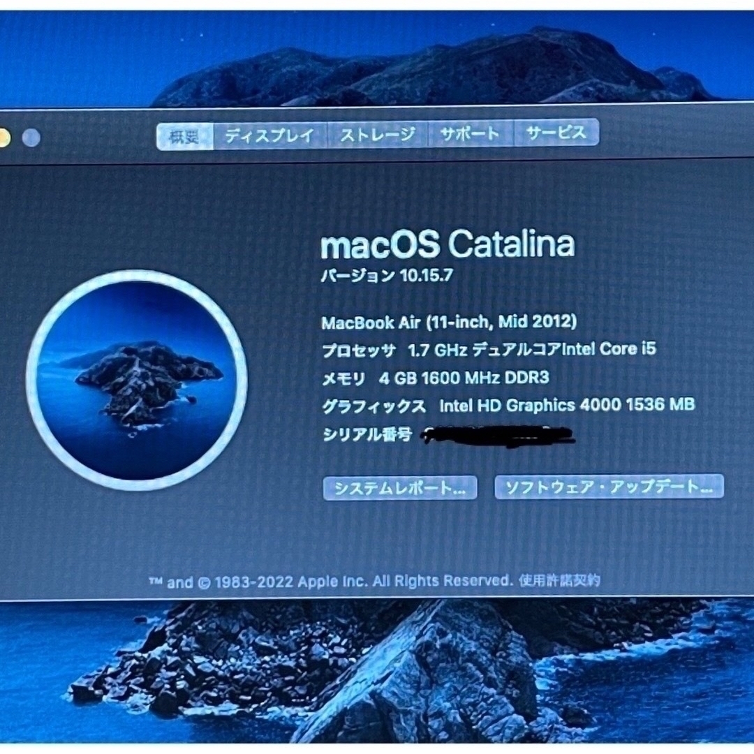 MacBook Air 11-inch  Windows 10付き