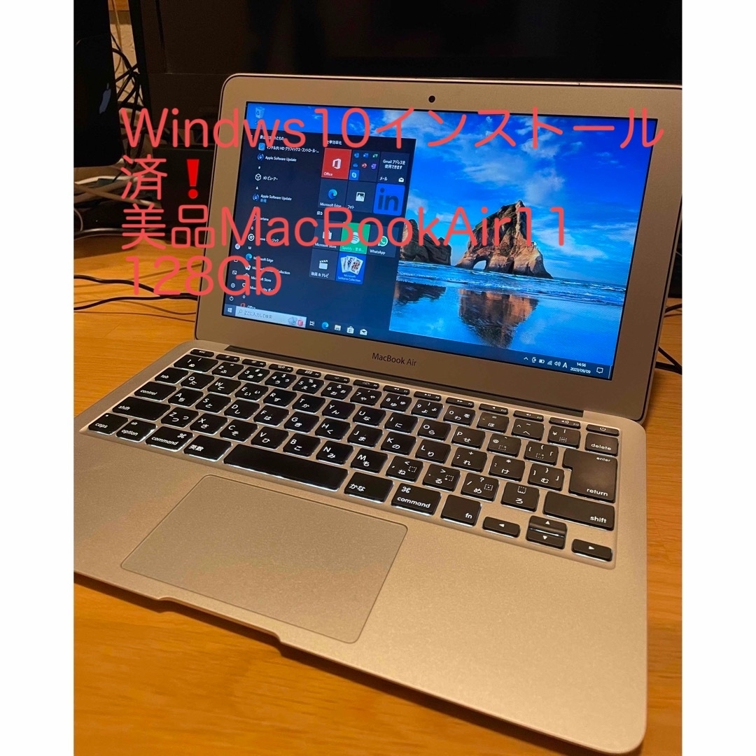 MacBook Air 11-inch  Windows 10付き4GBストレージ