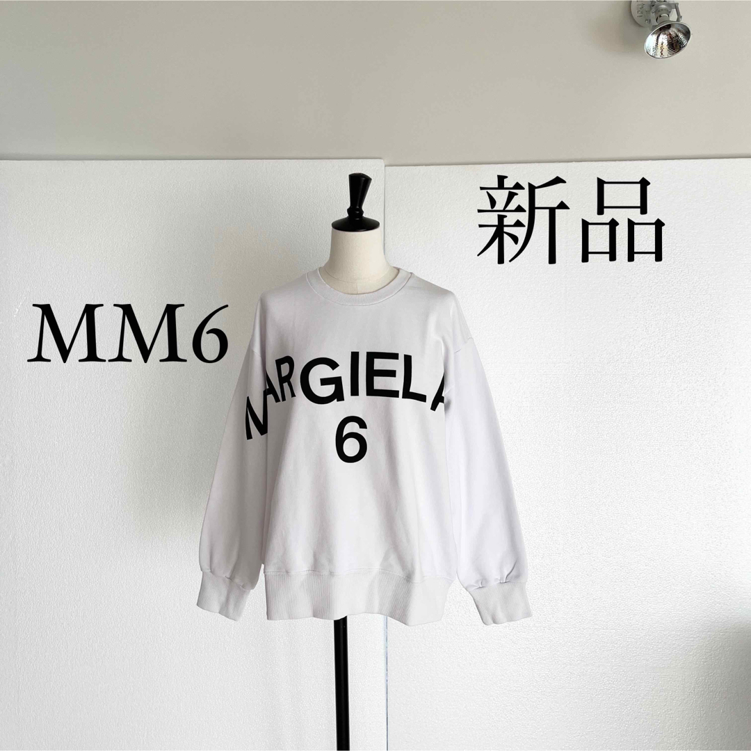 MM6 Maison Margielaマルジェラ ロゴプリント スウェット XS