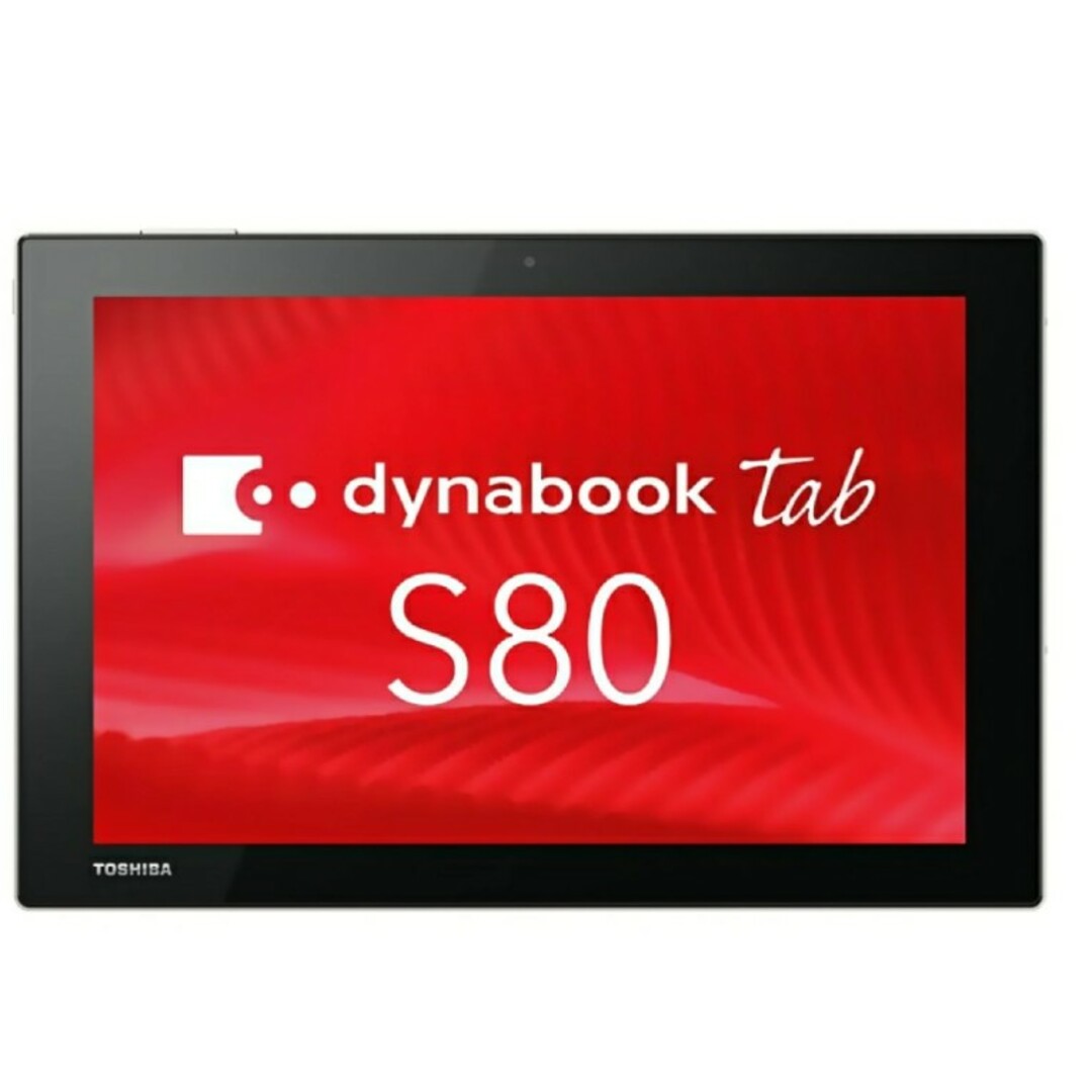 タブレット TOSHIBA Dynabook Tab S80/B　Windows