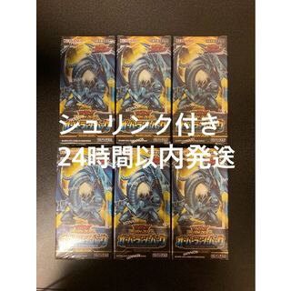 遊戯王 - オーバーラッシュパック 6BOX 新品未開封 【シュリンク付き ...