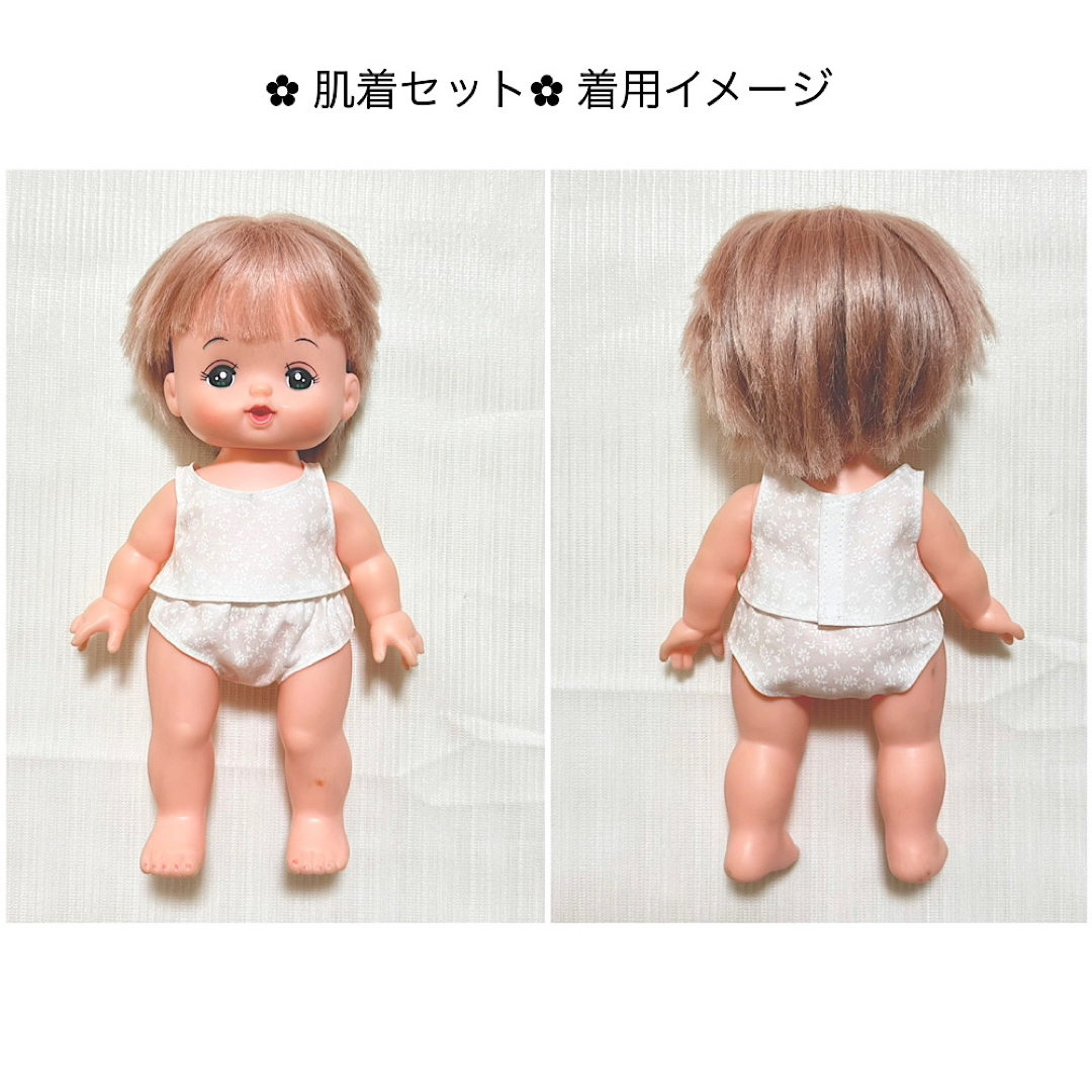 メルちゃん ソランちゃん はなちゃん 肌着セット 下着 ハンドメイド の ...