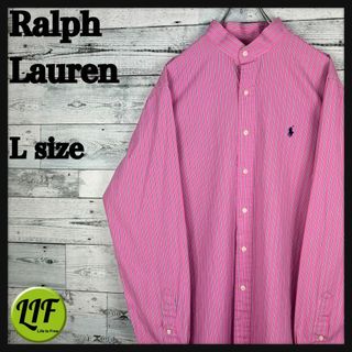 ラルフローレン ノーカラー シャツ(メンズ)の通販 67点 | Ralph Lauren