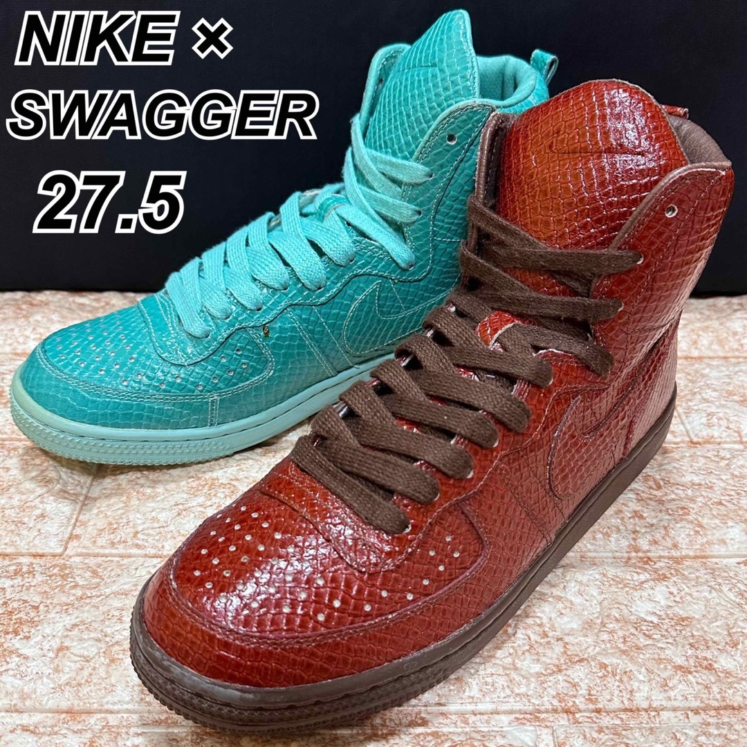 【レア】NIKE × SWAGGER TERMINATOR HI SUPREME