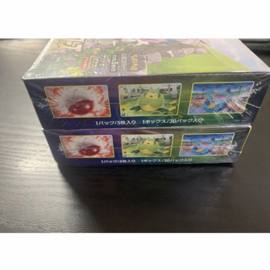 ポケモンカード イーブイヒーローズ 未開封 BOX シュリンク 付き 2BOX