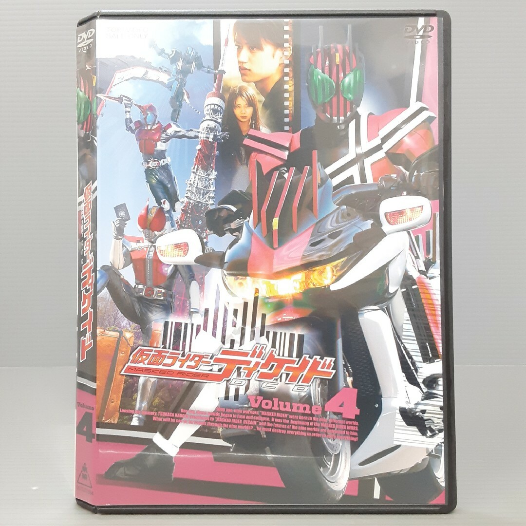 仮面ライダーディケイド Volume.4 DVDの通販 by シネマDE堂's shop