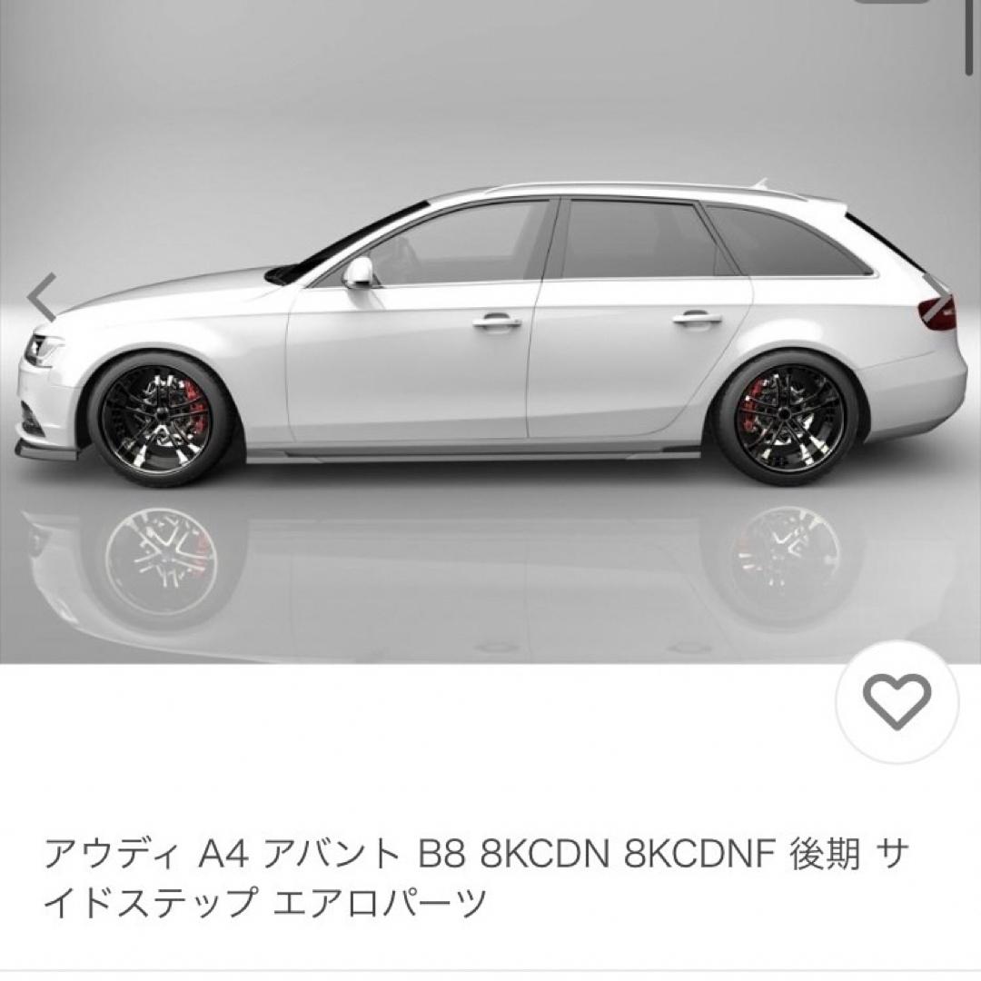 アウディ　AUDI A4　アバント　純正テールランプ（両側）　未使用