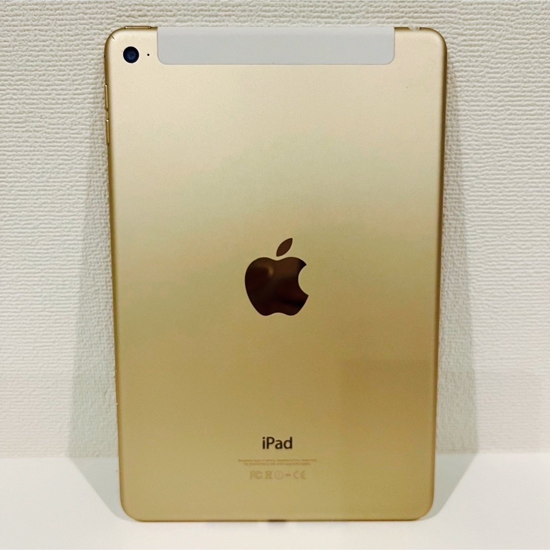 値下げ　iPad mini4 ゴールド　16GB 本体 | フリマアプリ ラクマ