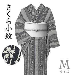 着物だいやす SALE234■小紋■手描き　桜吹雪　花びら　黄色　身長サイズ：M【正絹】【仕立て上がり着物】