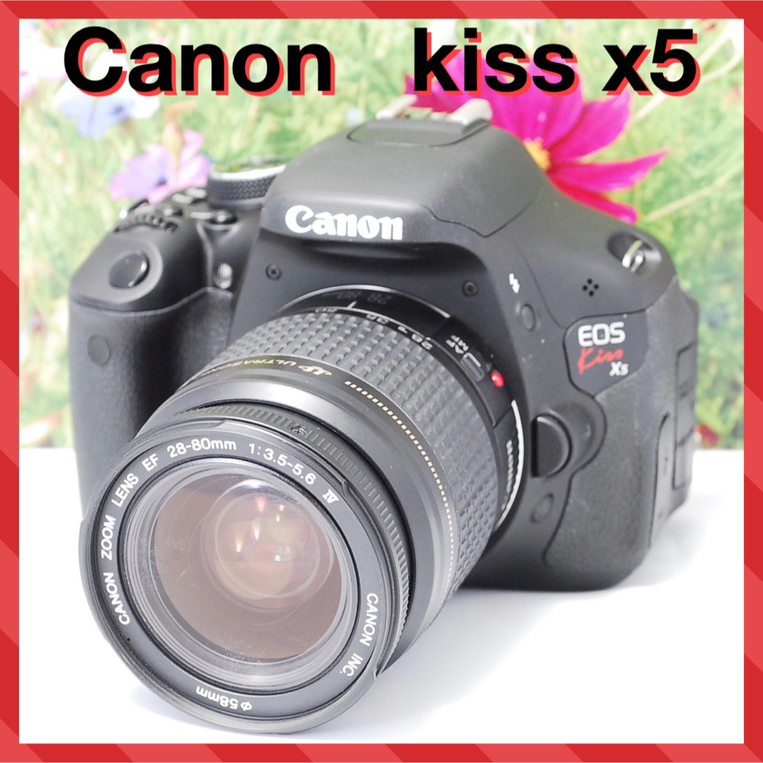 ❤️高画質❤️Canon キャノン EOS kiss x5 レンズキット❤️ の公式