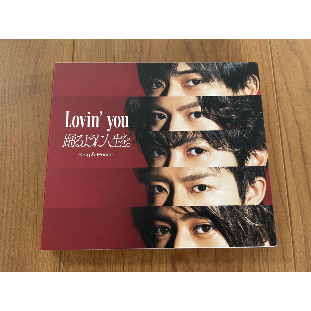 Lovin' you/踊るように人生を。初回限定盤A King & Prince