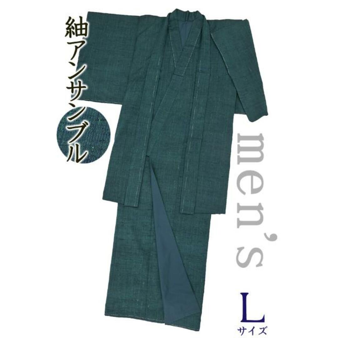 着物だいやす □男性用アンサンブル□着物&羽織 紬 無地 納戸茶色