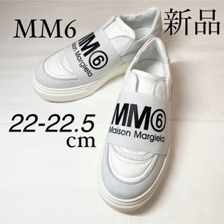 エムエムシックス スニーカー(レディース)の通販 200点以上 | MM6の