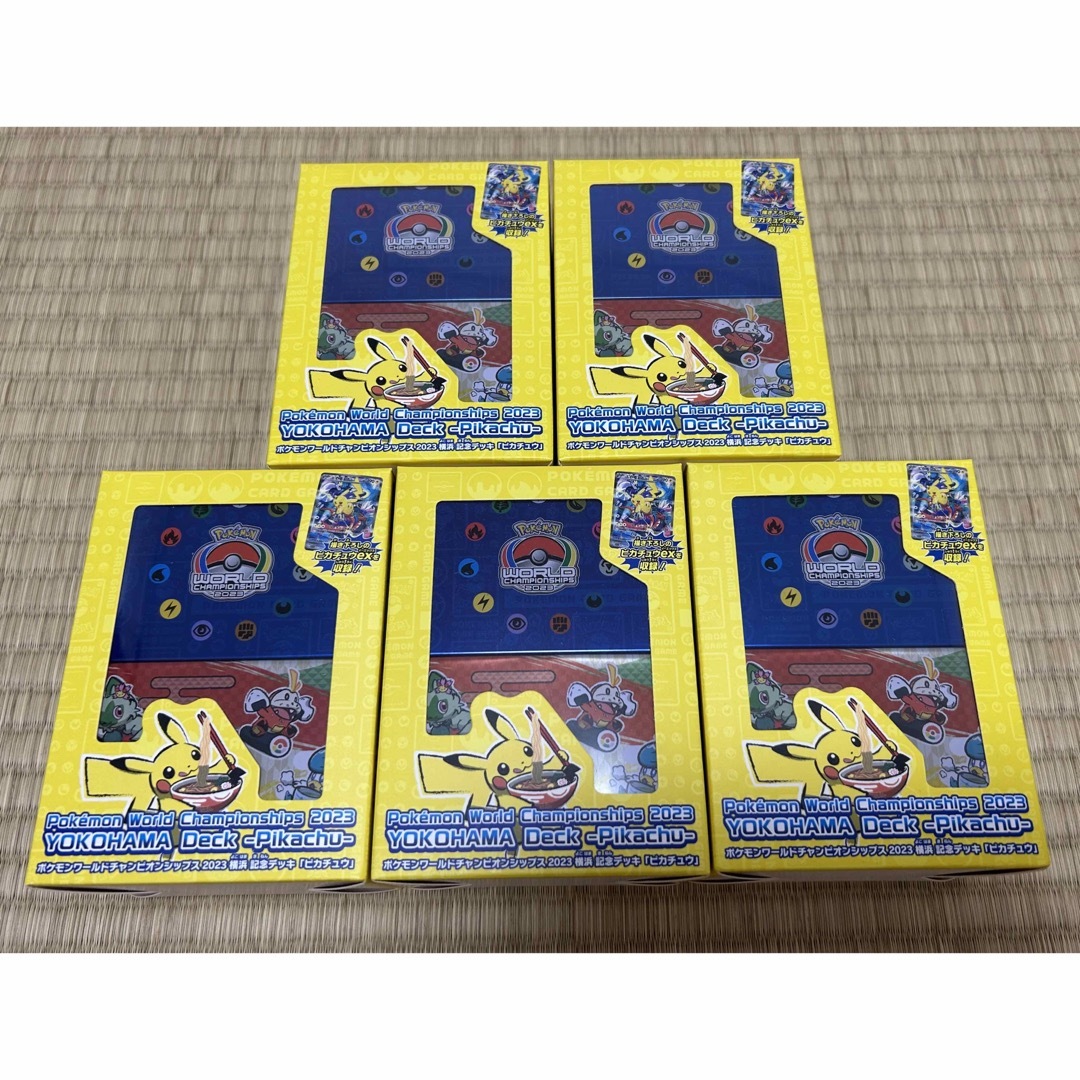 ポケモンワールドチャンピオンシップス2023横浜 記念デッキ「ピカチュウ5BOXBox/デッキ/パック