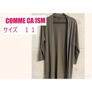 コムサイズム(COMME CA ISM)のコムサイズム　ロング丈マキシ　冷房対策薄手 羽織り 　カーキ　11号(カーディガン)