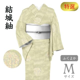 着物だいやす SALE181■袋帯■西陣織　橋本テル織物　紹巴　華亀甲文　天平の華　淡パープル　茶席【仕立て上がり帯】