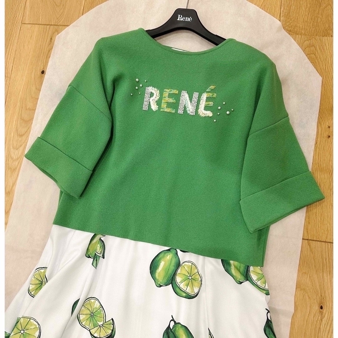 ご専用となりました Rene2点 | www.hartwellspremium.com