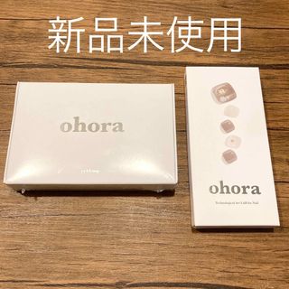 オホーラ(ohora)の【新品未使用】ohara オホーラ ジェルネイルシール フット ライト(つけ爪/ネイルチップ)