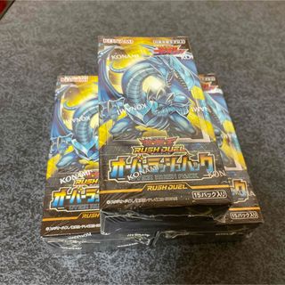 コナミ(KONAMI)の遊戯王　ラッシュデュエル　オーバーラッシュパック　シュリンク付き　3BOX(Box/デッキ/パック)