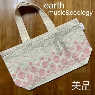 アースミュージックアンドエコロジー(earth music & ecology)のレディース　美品　アースミュージック&エコロジー　エコバッグ　キャンバストート　(トートバッグ)