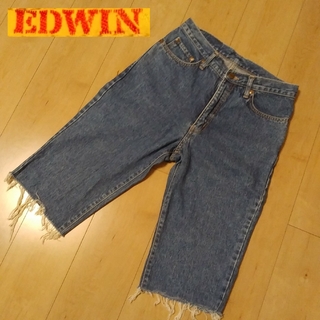 エドウィン(EDWIN)の【EDWIN】カットオフ デニム ハーフパンツ 日本製 80’s～90’s(デニム/ジーンズ)