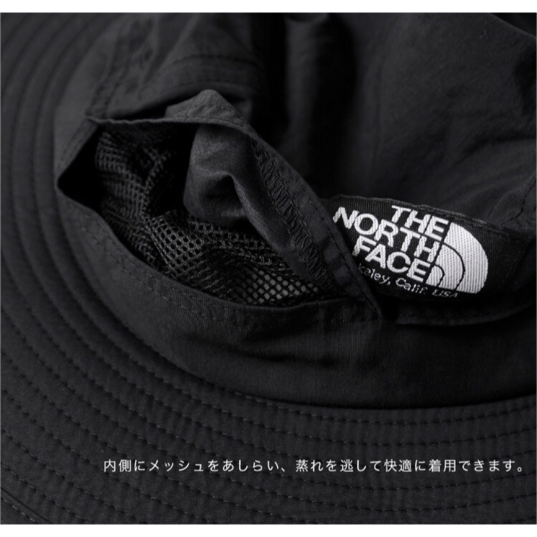 【 XL 】ブラック★ノースフェイス ★ ホライズンハット 帽子