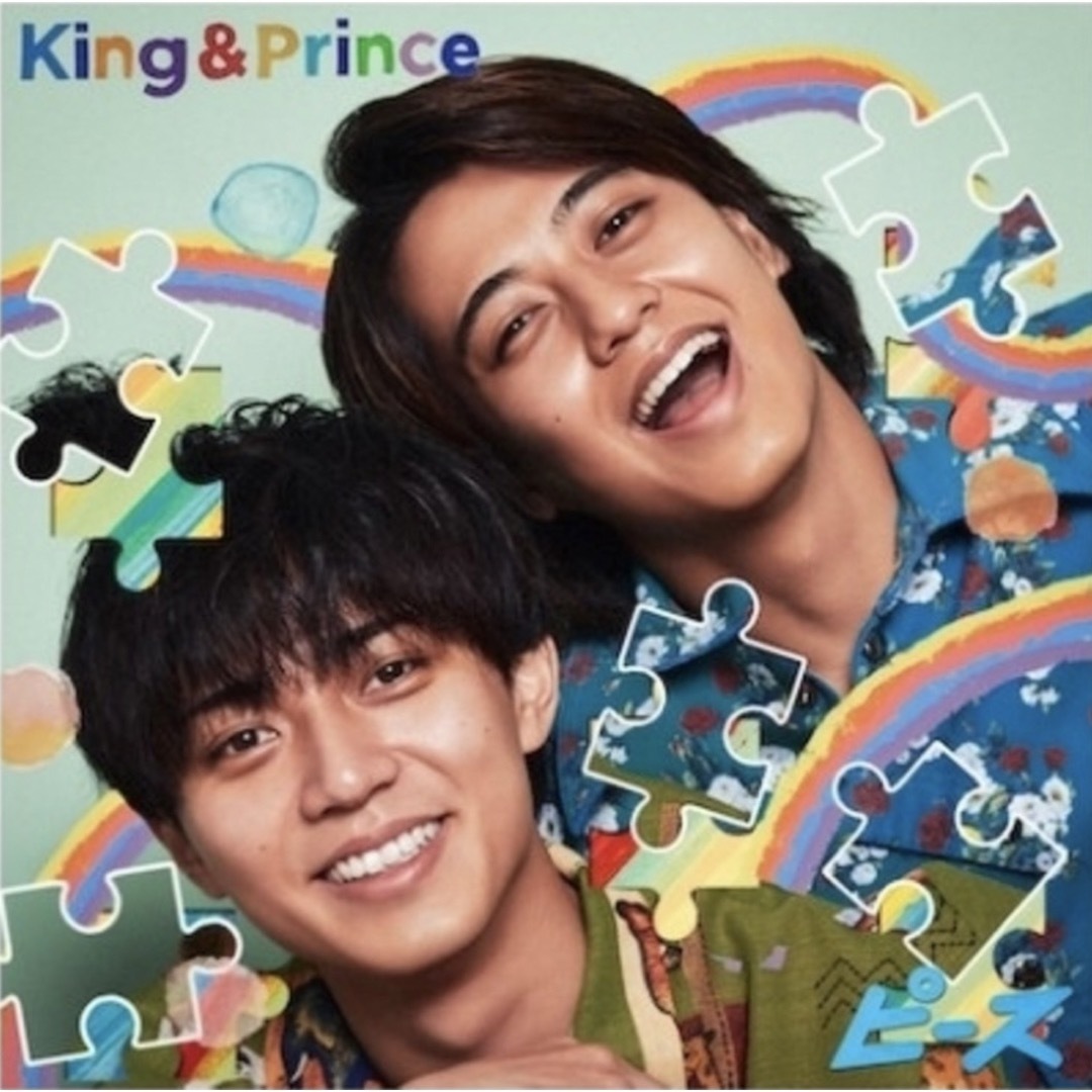 King  Prince ピース DearTiara盤 ステッカー付 なにものの通販 by Eri's shop｜ラクマ