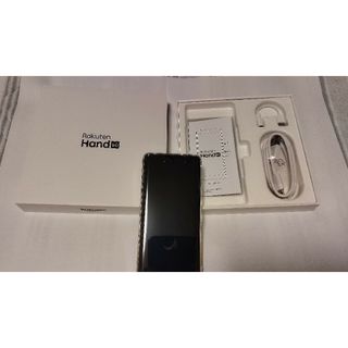 Rakuten Hand 5G P780 ブラック　中古美品　ケースフィルム付(スマートフォン本体)