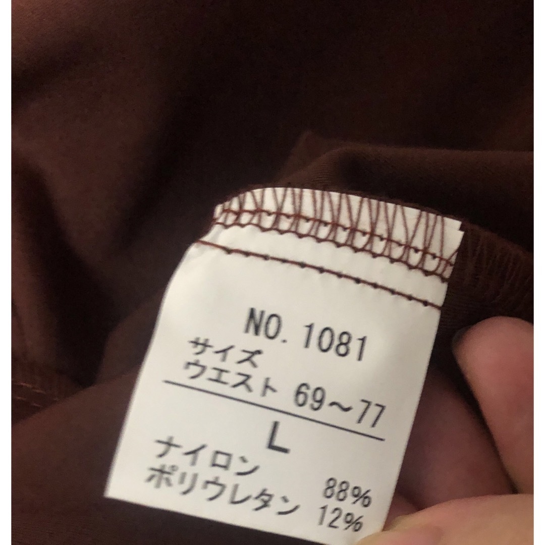 日本製　レディース　ワイドパンツ　イージーパンツ レディースのパンツ(カジュアルパンツ)の商品写真