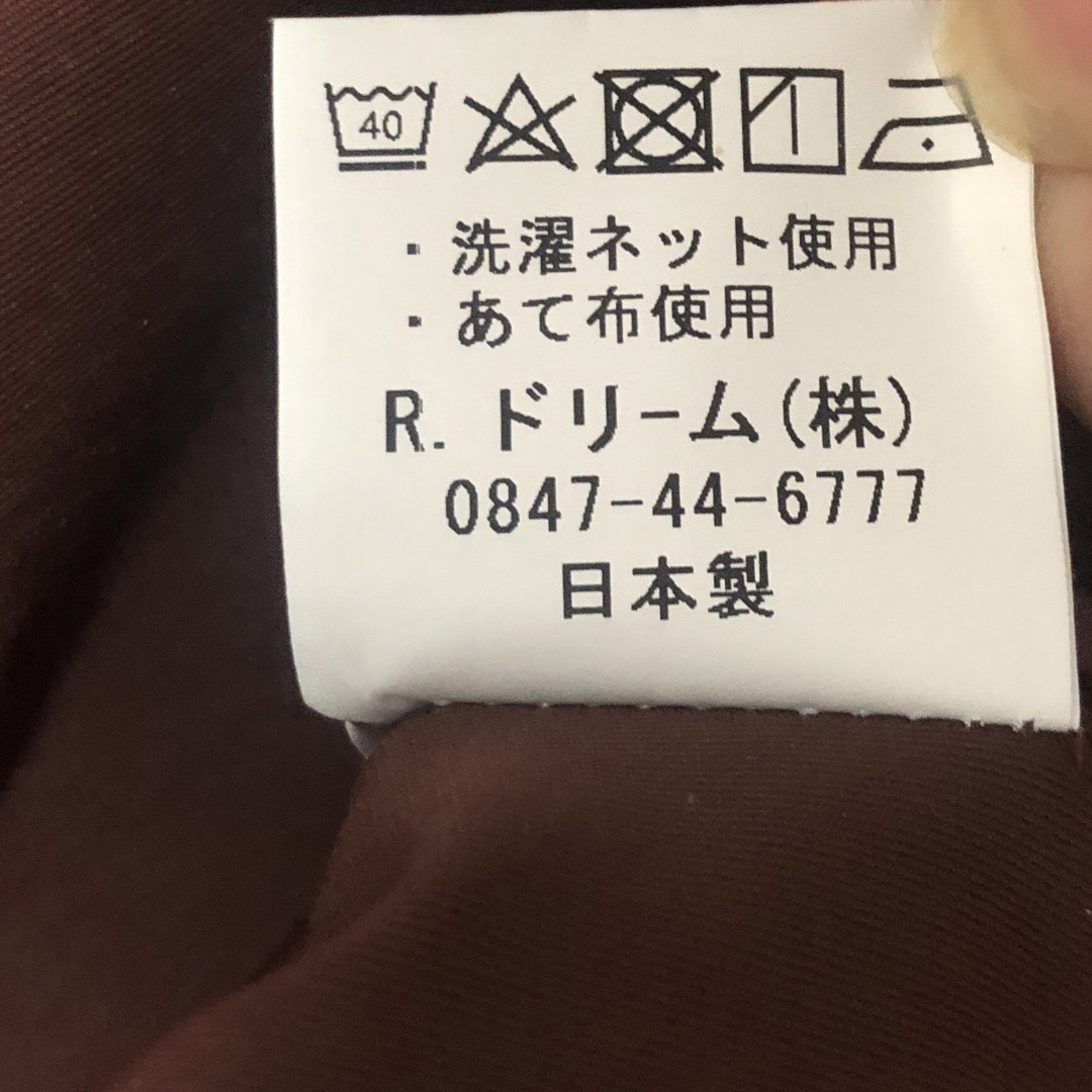 日本製　レディース　ワイドパンツ　イージーパンツ レディースのパンツ(カジュアルパンツ)の商品写真