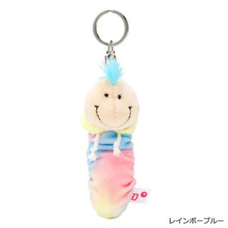 ニキ(NICI)のNICI ニキ キーリング いもむし レインボー ブルー 限定品(キャラクターグッズ)