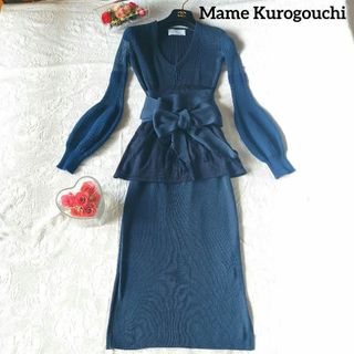 マメ(mame)のkotori様専用✨マメクロゴウチ ペプラムドレス ニットワンピース ミモレ丈(ロングワンピース/マキシワンピース)