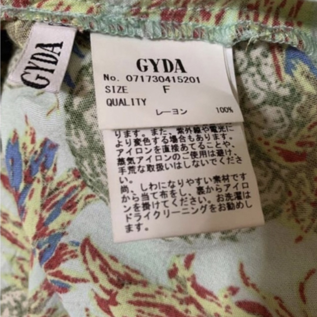 GYDA(ジェイダ)のGYDA パイナップル柄ミニトップス レディースのトップス(カットソー(半袖/袖なし))の商品写真