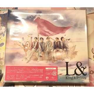 King&Prince L& 初回限定盤B 新品未開封(ポップス/ロック(邦楽))