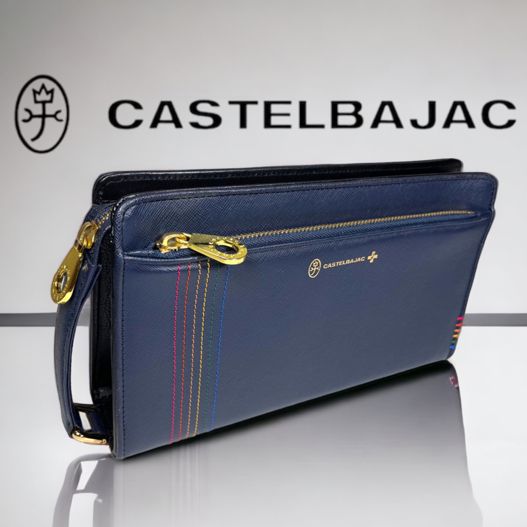 極美品‼️CASTELBAJAC ミニショルダーバッグ  牛革 Couleurs