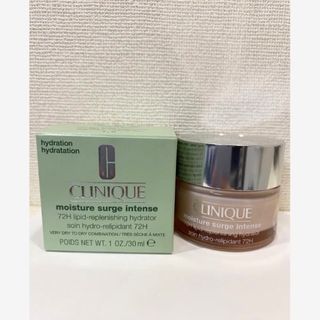 クリニーク(CLINIQUE)のCLINIQUE モイスチャー サージ 72 ハイドレーター(フェイスクリーム)