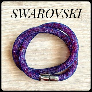 スワロフスキー(SWAROVSKI)のSWAROVSKI  スターダストブレスレットチョーカー(ブレスレット/バングル)