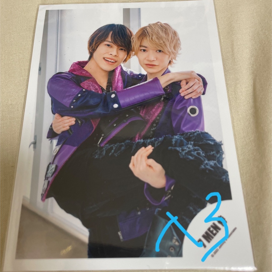 Johnny's(ジャニーズ)の専用出品 エンタメ/ホビーのタレントグッズ(アイドルグッズ)の商品写真