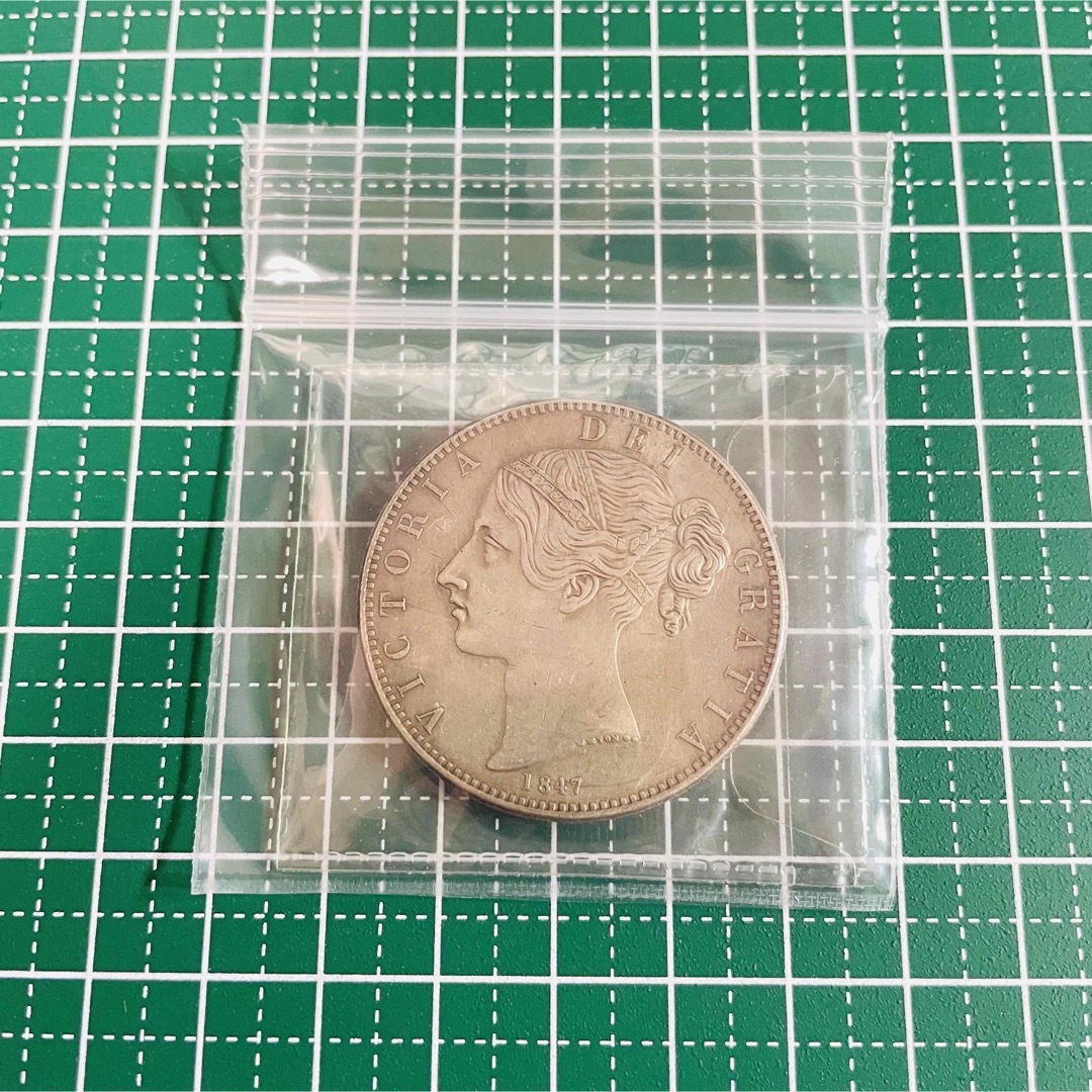 ヴィクトリア女王 ヤングヘッド クラウン銀貨 1847年 レプリカコインの