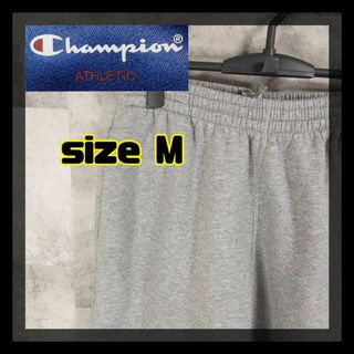 チャンピオン(Champion)の【美品・クリーニング済】Champion　チャンピオン　スウェット　US古着　M(スウェット)