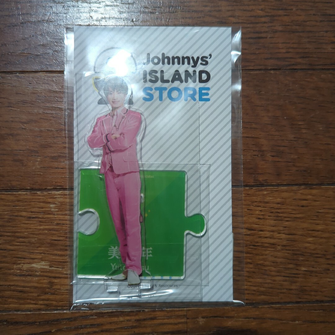 Johnny's(ジャニーズ)の美少年　那須雄登　アクリルスタンド　アクスタ　第一弾　第1弾 エンタメ/ホビーのタレントグッズ(アイドルグッズ)の商品写真